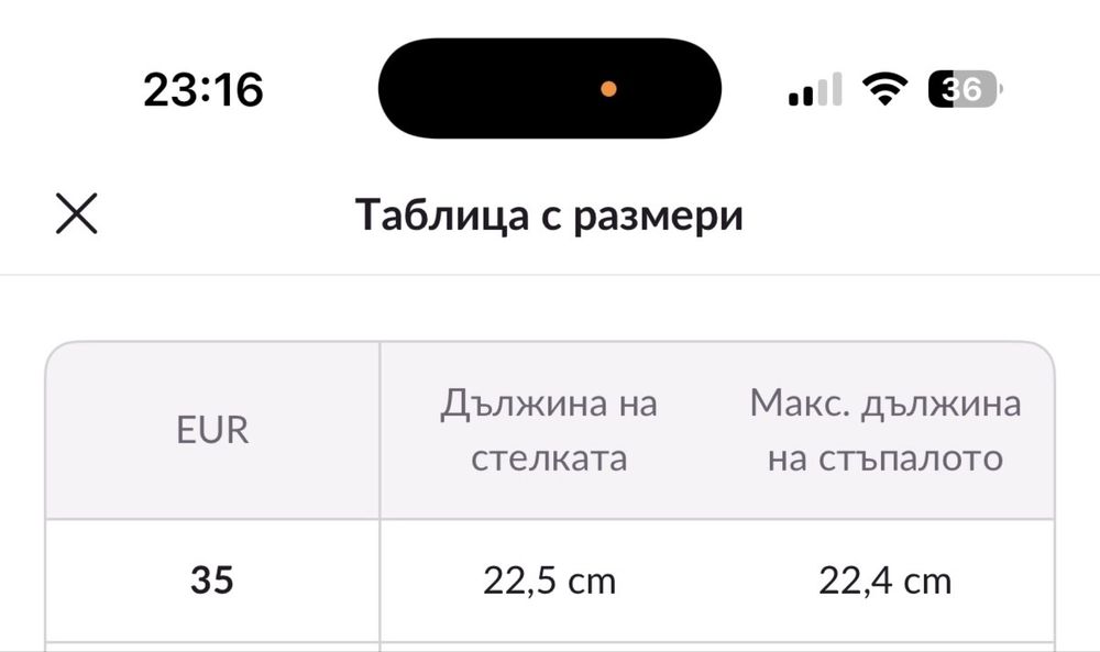 Обувки Karl Lagerfeld