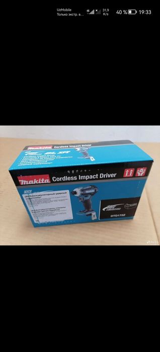 Макита dtd 172z, 18v аккумуляторный шуруповёрт