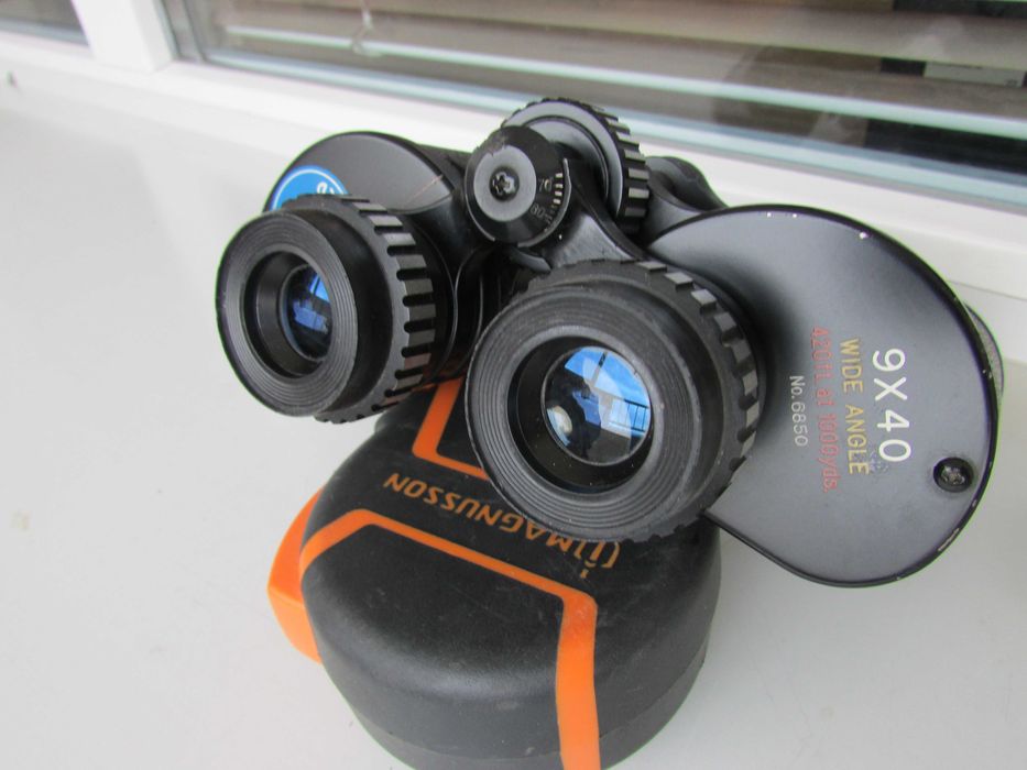 Японски бинокъл Astralite 9x40