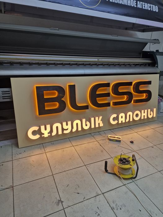 Реклама все виды, наружная реклама