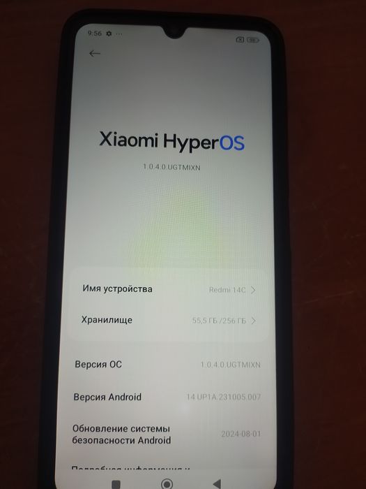 Редми 14с 8/256 память