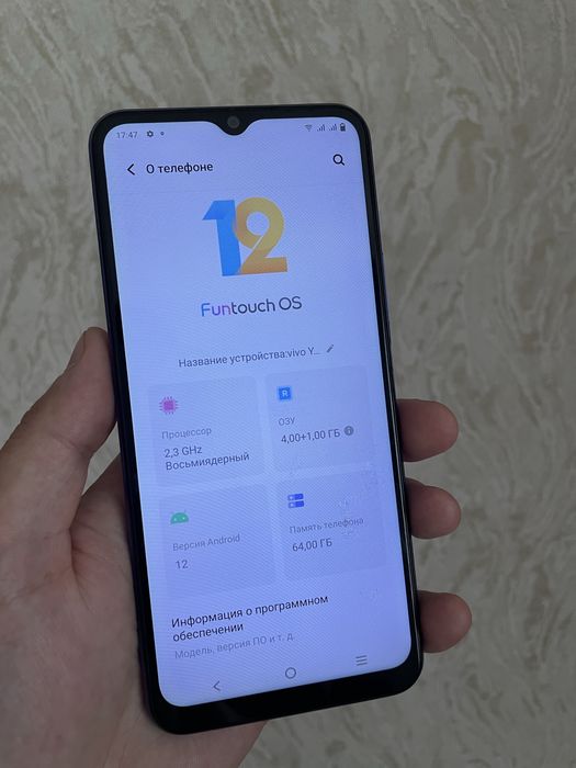 Продам VIVO Y21.