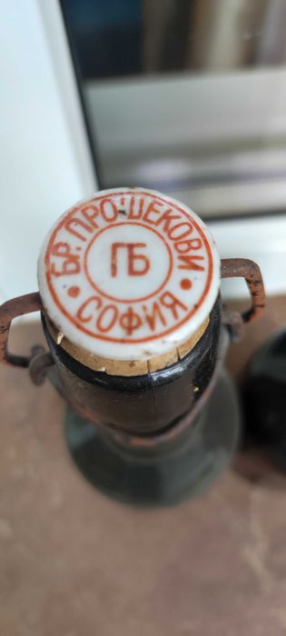 Шишета стари стъклени