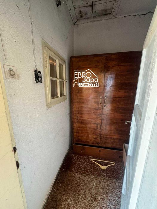 Къща за продажба в гр.Мъглиж