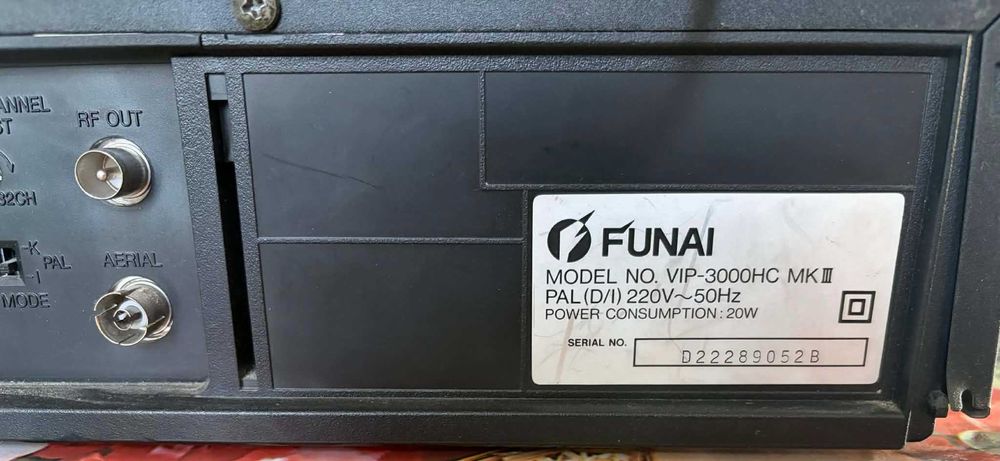 Видео FUNAI използвано