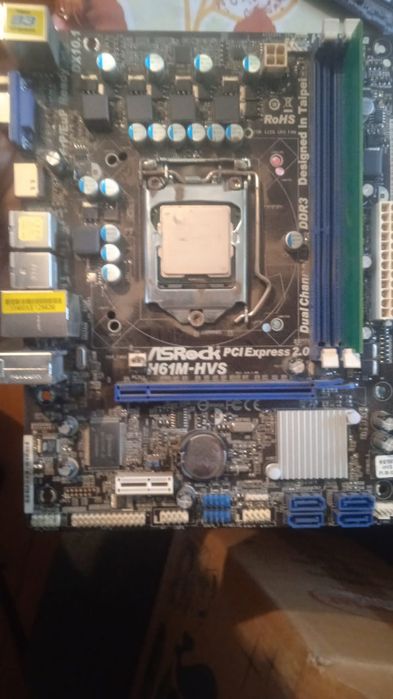 Продается. Робочий