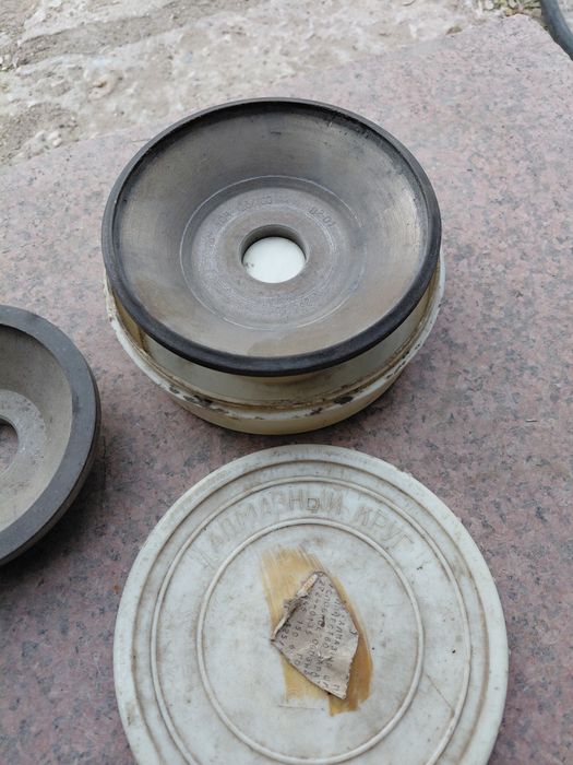 Шлифовальные чашки