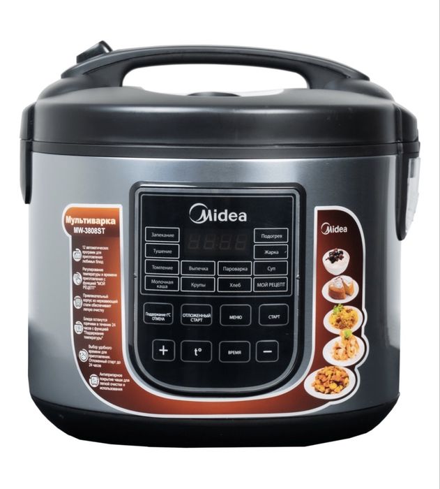 Продам мультиварку