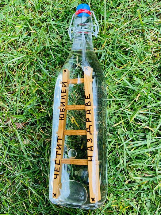 Дървени стълби в бутилка, шише за подарък, рожден ден