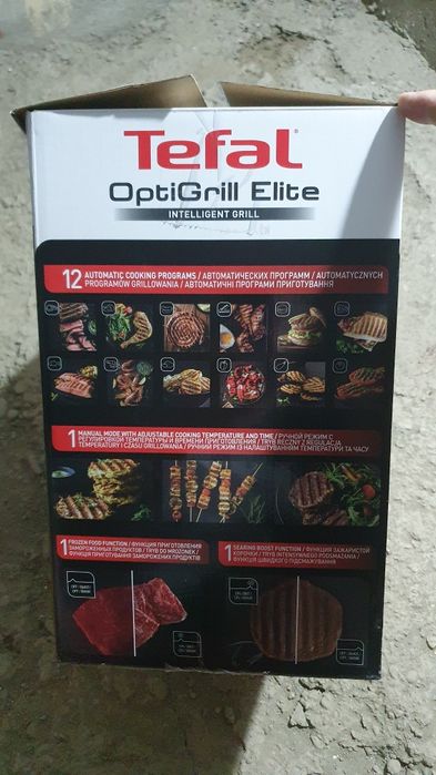 Vand grill TEFAL Optigrilll Elite
