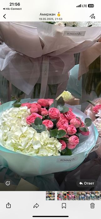 Разнорабочая  на кухню