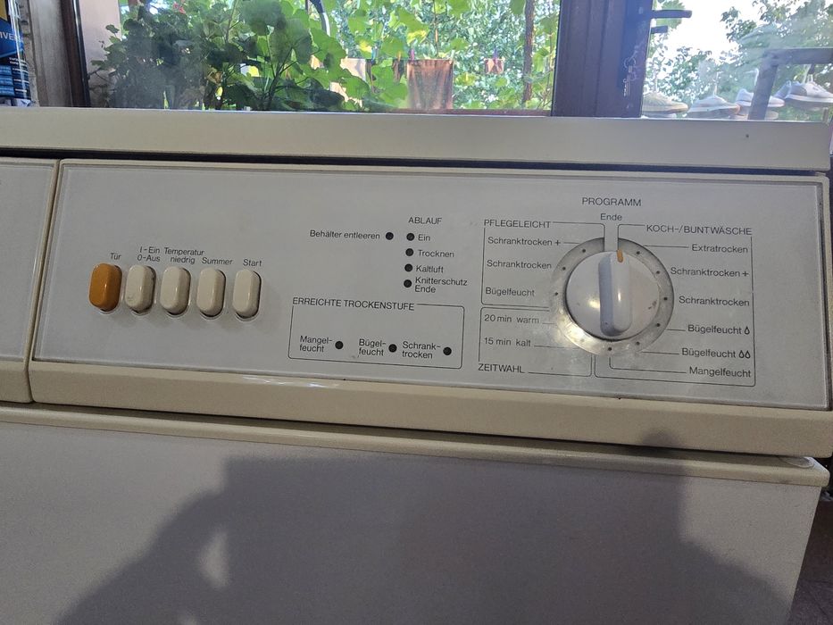 Сушилня Miele работеща
