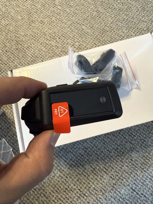 Display Bicicleta Bosch Purion 200 BRC3800 Noi