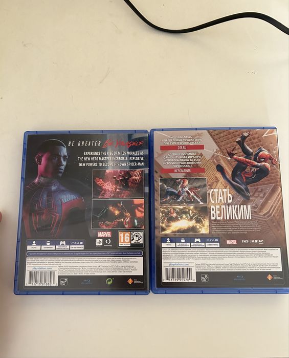 Диски Playstation 4