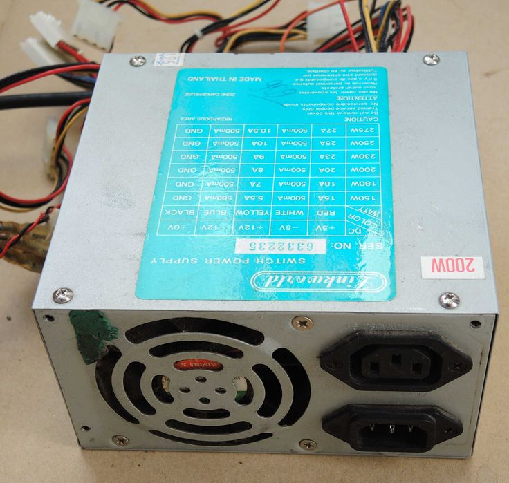 AT Sursa Linkworld 200W Testat