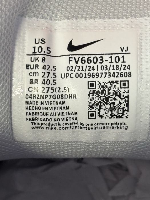 Nike P6000 Обувки