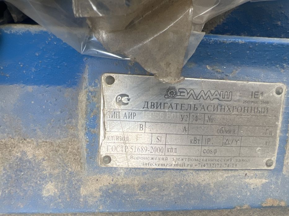 Улитка, вентилятор. Вытяжка