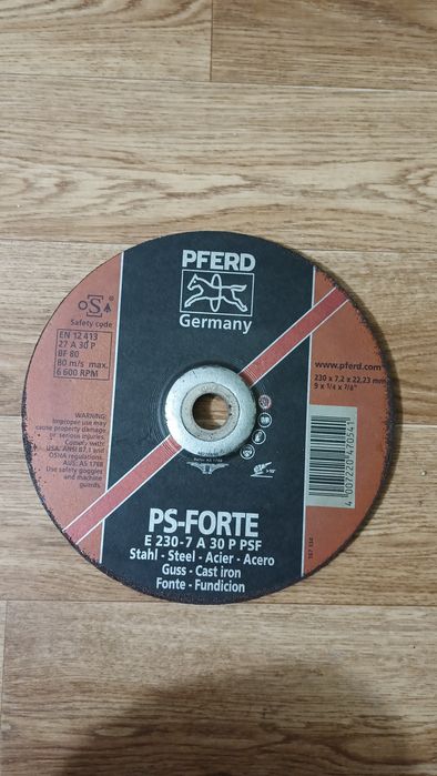 Диск на болгарку