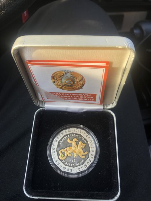 Продается монета Золото номадов