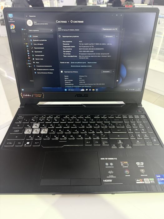 ASUS Tuf Gaming 3050 core i7