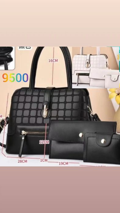 Женские сумочки 3 в 1