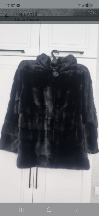 Норковую шубу (короткая)