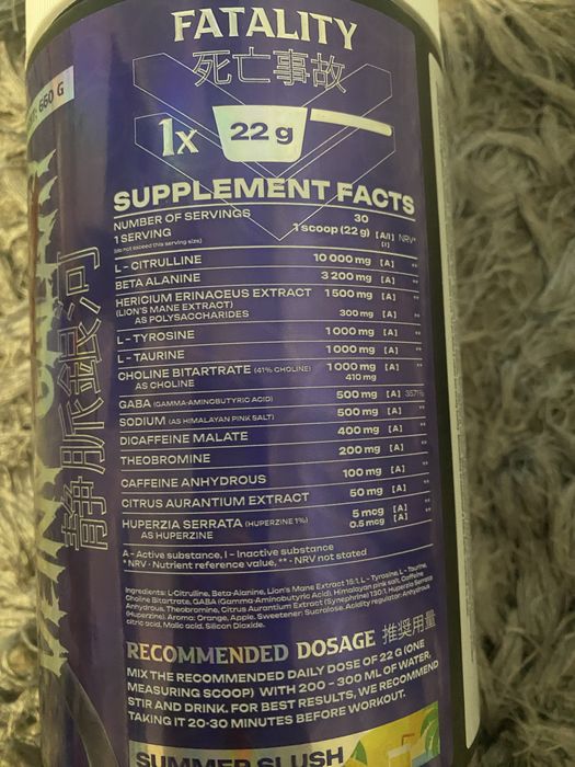 Preworkout Fatality, Veiny galaxy