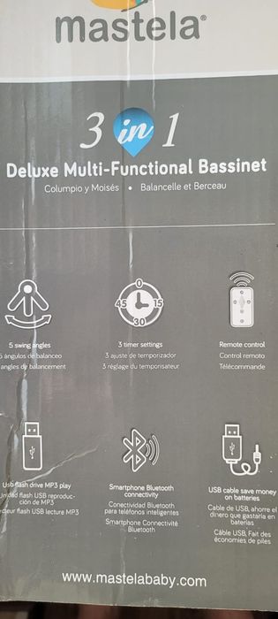 Продам шезлонг электрический детский