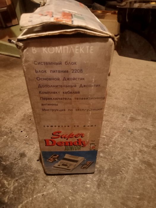 Приставка Денди новая