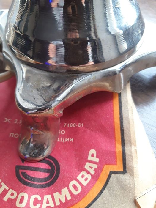 Продам электрический самовар