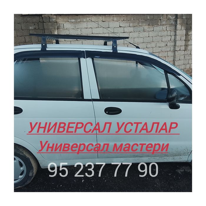 Универсал усталар. Гипсокартон пластик декор ламинат.кафел териш.