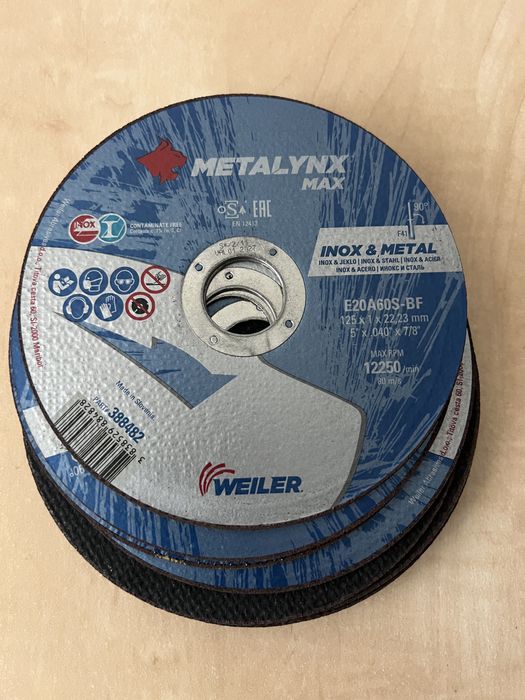 Disc debitare inox/metal 125x1x22,23mm