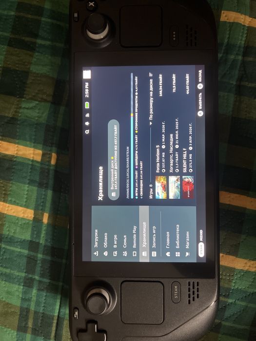 Steam Deck 512 GB LCD