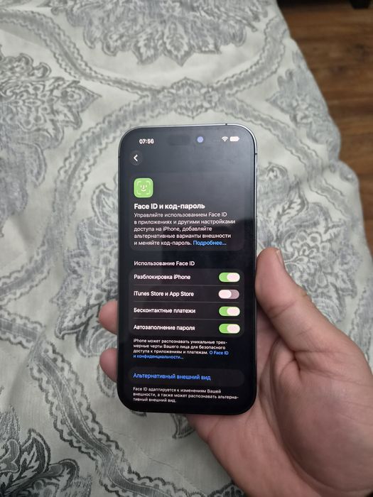Айфон 14про 256гб Iphone