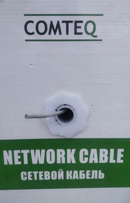 UTP 4 - х парный кабель 5e сетевой кабель