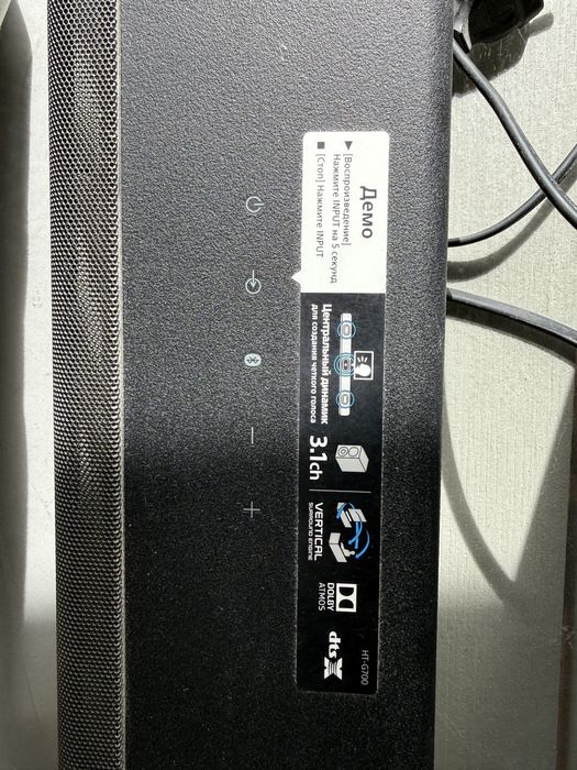 Продам сабуфер и саунпад Sony HT G700