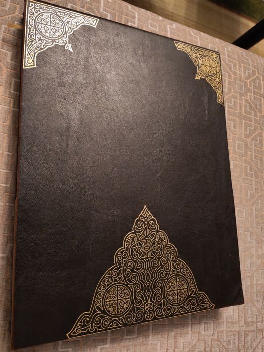 Туркестанский альбом