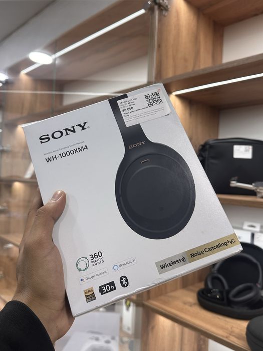 Sony WH-1000XM4