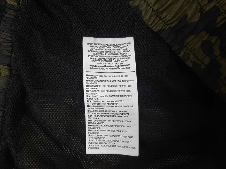 Nike NSW Woven Camo Pant - Оригинално мъжко долнище размер L