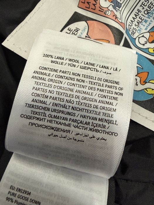 Дамски елек М размер