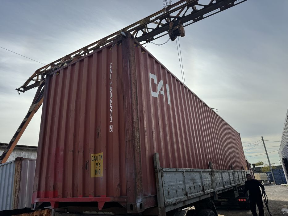 Контейнер 20-40 тонный