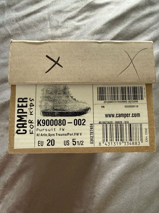 Camper - бебе - нови