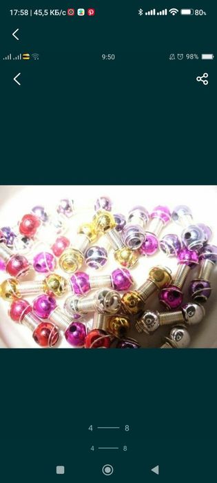 Ретро заколки пружины для волос