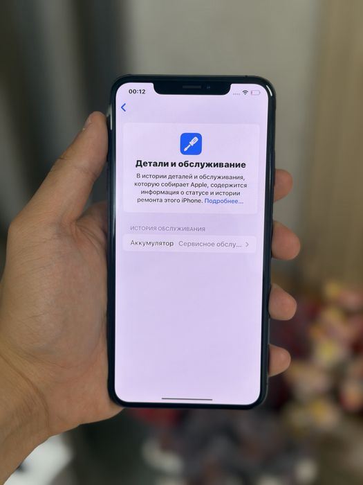 Iphone Xs Max 512gb 78%