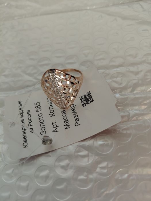 Продам золотое кольцо новое