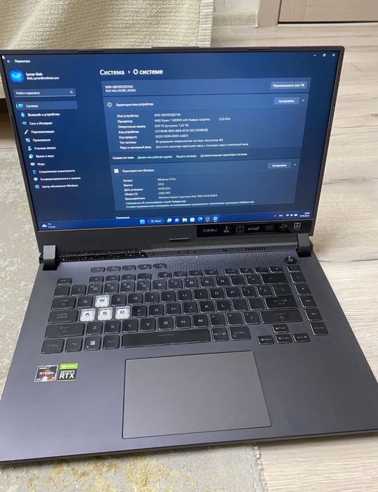 Продаи ноутбук Asus Rog Strix