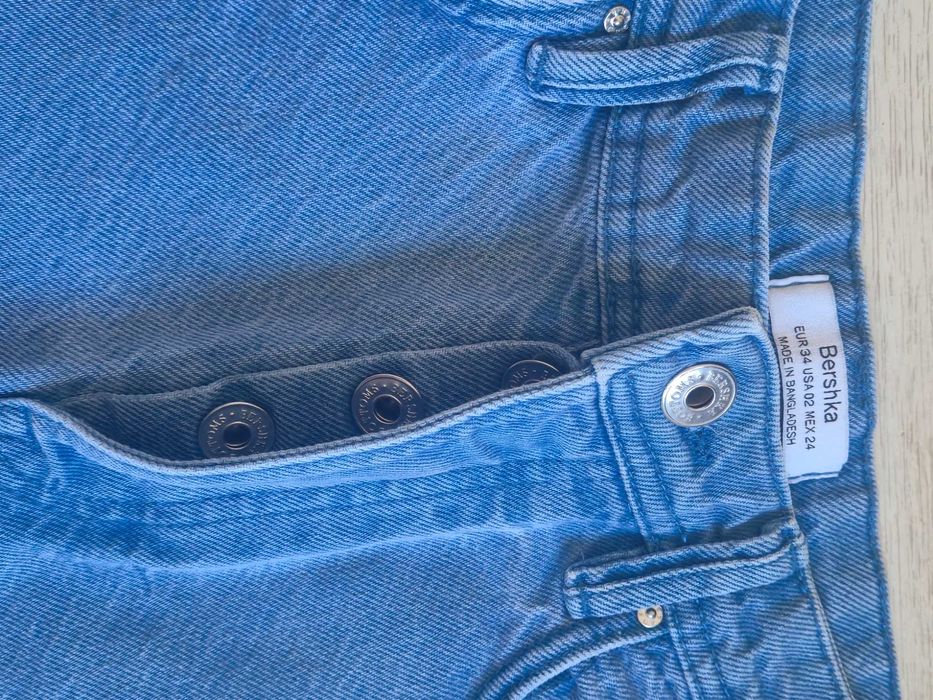 Bershka къси дънки