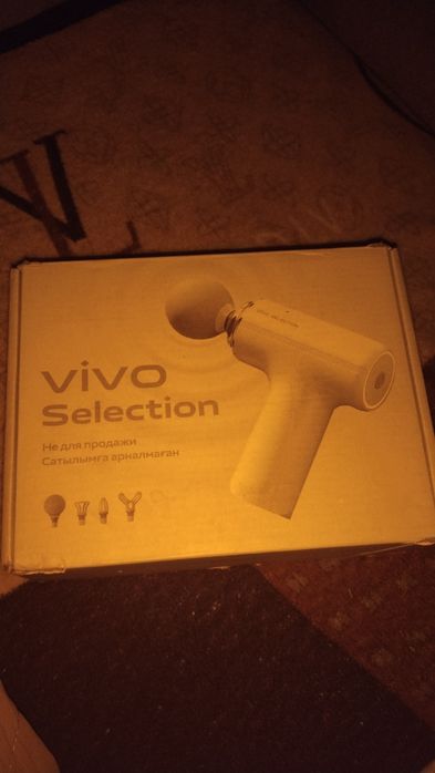 Vivo selection с гарантией