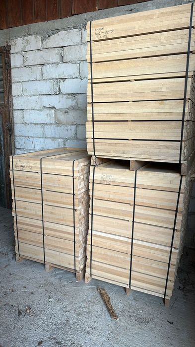 Semifabricate Fag de vânzare