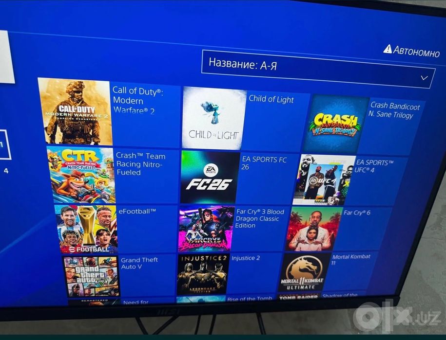 Play Station 4 pro
